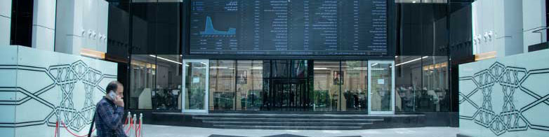 پیش‌بینی بورس فردا ۱۲ آذر ۱۴۰۲ / شاخص کل به سال ۹۹ برمی گردد